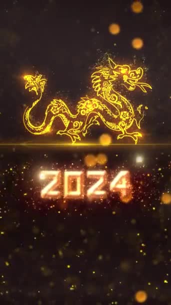 Κινητό Κάθετο Ψήφισμα 1080X1920 Pixels Κινεζικό Νέο Έτος 2024 Animation — Αρχείο Βίντεο