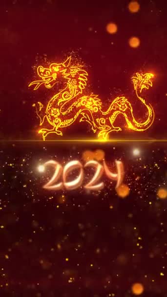 Mobil Függőleges Felbontás 1080X1920 Pixel Kínai Újév 2024 Háttér Animáció — Stock videók