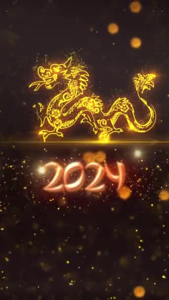 Mobile Vertikale Auflösung 1080X1920 Pixel Chinesisches Neujahr 2024 Hintergrundanimation Nützlich — Stockvideo