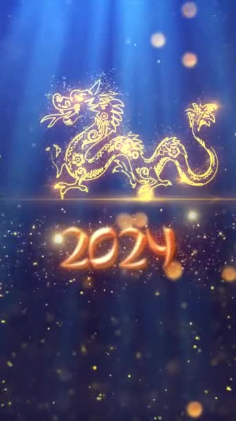 Resolução Vertical Móvel 1080X1920 Pixels Ano Novo Chinês 2024 Animação — Vídeo de Stock