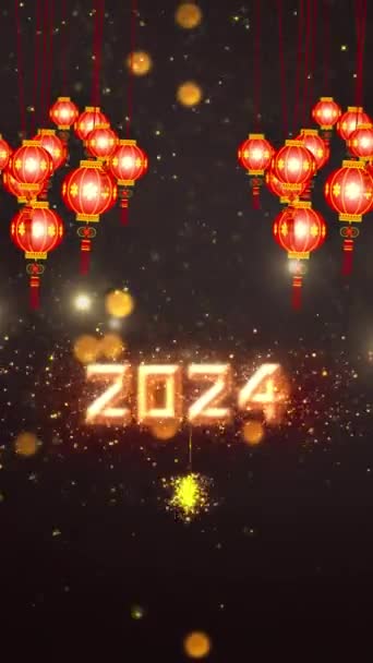 Mobilní Vertikální Rozlišení 1080X1920 Pixelů Čínský Nový Rok 2024 Pozadí — Stock video