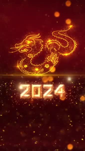 Résolution Verticale Mobile 1080X1920 Pixels Animation Fond Nouvel Chinois 2024 — Video