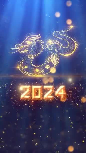 移動式縦決断 1080X1920 ピクセル 中国の新年 2024 背景アニメーション 中国のイベント 中国の新年の願いに役立ちます — ストック動画