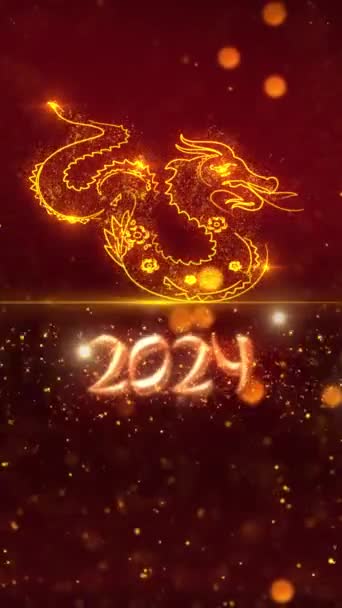 Мобільна Вертикальна Роздільна Здатність 1080X1920 Pixels Китайський Новий Рік 2024 — стокове відео