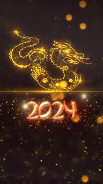 Resolusi Vertikal Mobile 1080X1920 Pixels Tahun Baru Cina 2024 Animasi — Stok Video