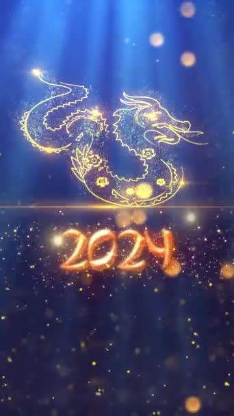 Мобильное Вертикальное Разрешение 1080Х1920 Пикселей Китайский Новый 2024 Год Фоновая — стоковое видео