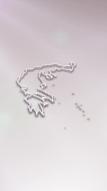 Мобильное Вертикальное Разрешение 1080Х1920 Пикселей Карта Греции Белом Фоне Многоцелевой — стоковое видео
