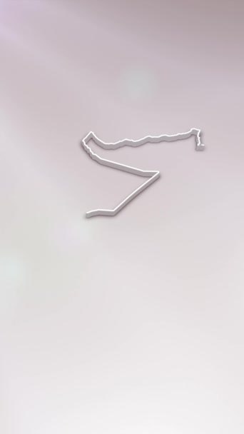 Risoluzione Verticale Mobile 1080X1920 Pixel Somalia Mappa Introduzione Sfondo Bianco — Video Stock