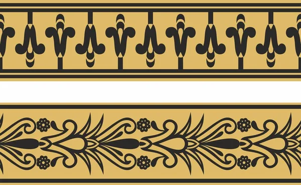 Conjunto Vetorial Duas Bordas Egípcias Sem Costura Ouro Ornamentos Infinitos —  Vetores de Stock
