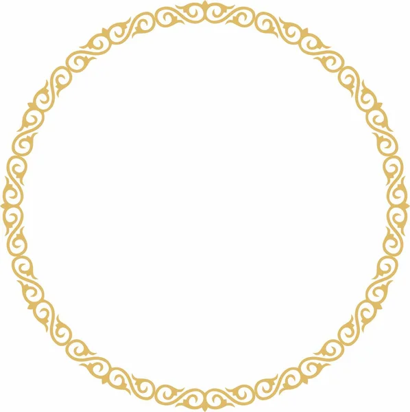 Vector Golden Kazakh National Frame Ornamental Circle Ethnic Pattern Nomadic — Stock Vector