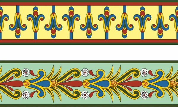 Vektor Set Aus Zwei Farbenfrohen Nahtlosen Ägyptischen Grenzen Endlose Ornamente — Stockvektor