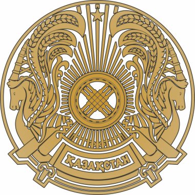 Kazakistan Cumhuriyeti 'nin altın arması. Asya devletinin sembolü