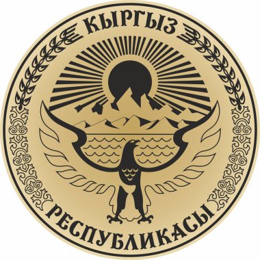 Kırgızistan Cumhuriyeti 'nin altın armasını siyah arka planda taşıyacağız. Asya ülkesinin devlet sembolü.