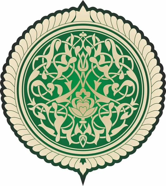 Vektor Emas Bulat Ornamen Arab Muslim Hijau Bermotif Medali - Stok Vektor