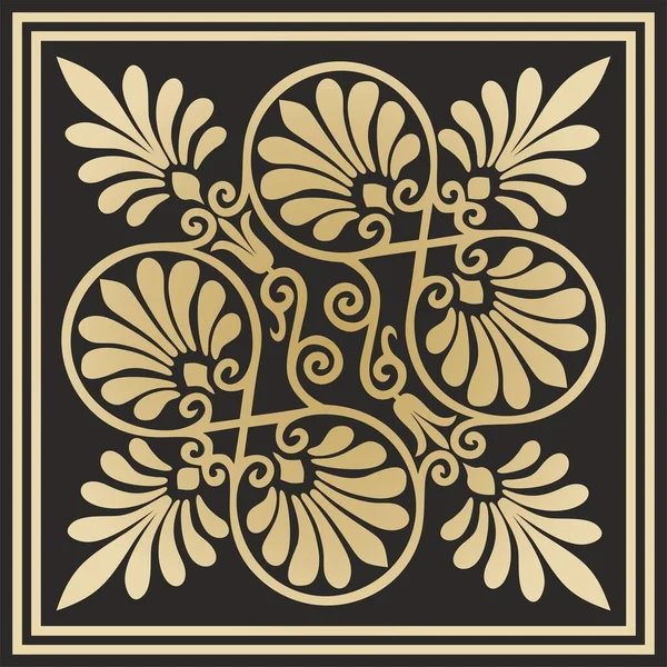 Vektor Goldschwarz Gefärbtes Quadratisches Ornament Des Antiken Griechenlands Klassisches Fliesenmuster — Stockvektor