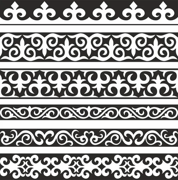 Set Vector Monochrome Seamless Kazakh National Ornament Ethnic Pattern Nomadic — Stock Vector