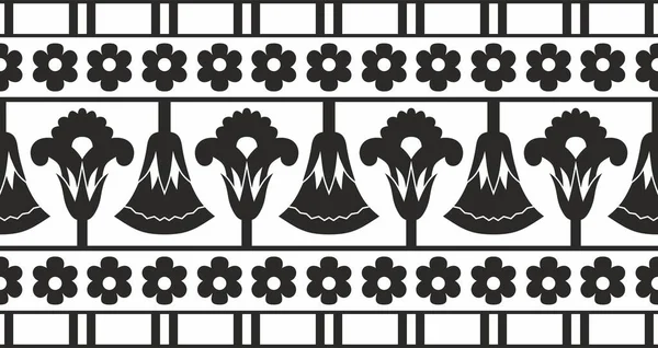 Vecteur Monochrome Frontière Égyptienne Sans Couture Ornements Noirs Infinis Egypte — Image vectorielle