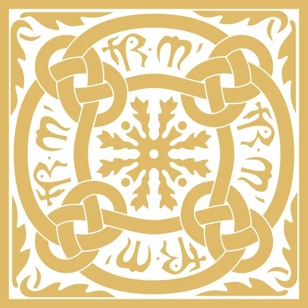 Vektor Goldfarbenes Quadratisches Ornament Des Antiken Griechenlands Klassisches Fliesenmuster Des — Stockvektor
