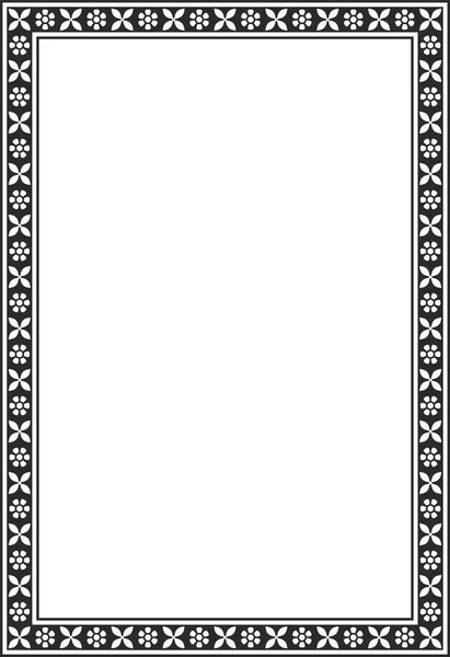 Векторный Квадратный Монохромный Черный Индийский Национальный Орнамент Граница Между Этническими — стоковый вектор