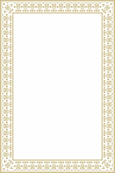 ベクトル広場黄金のインドの国家の装飾 民族植物の境界 花のフレーム ポピーや葉 — ストックベクタ