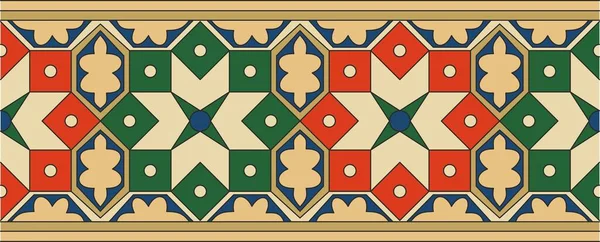 Vetor Ornamento Colorido Nacional Sem Costura Pérsia Antiga Iraniano Étnica —  Vetores de Stock