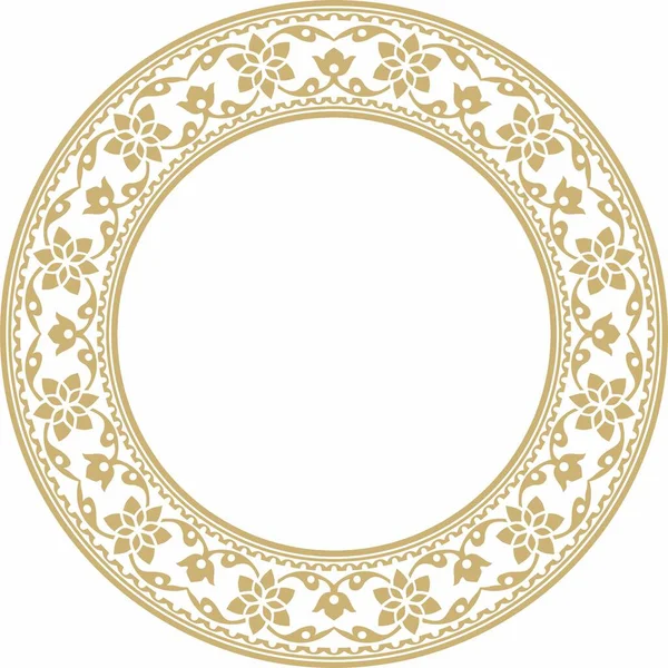 Vector Golden Indian National Ornament Ethnic Plant Circle Border Frame — Stock Vector