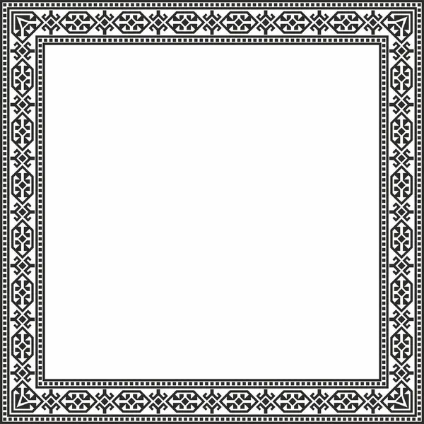 Vector siyah tek renkli kare Kazak ulusal süsü. Büyük Steppe 'deki insanların etnik kalıpları,