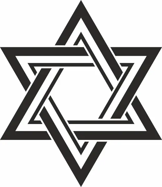 stock vector Vector black monochrome jewish national ornament. Star of David. Semitic folk pattern. Israeli ethnic sign