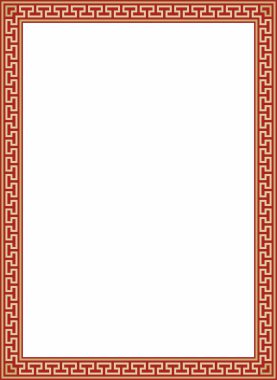 Kırmızı klasik Yunan kare süslemeli vektör altın. Antik Yunan ve Roma İmparatorluğu dikdörtgeni. Bizans duvarları, zemin ve tavan resimleri. Avrupa saraylarının dekorasyonu