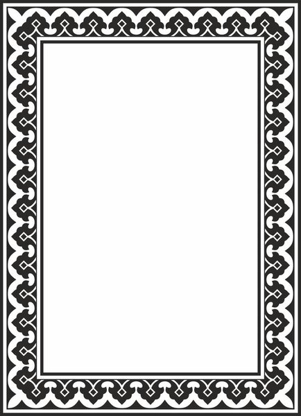 Vector square monochrome black national Persian ornament. Rectangle, frame, border, ethnic pattern of the peoples of Iran, Iraq, Tajikista
