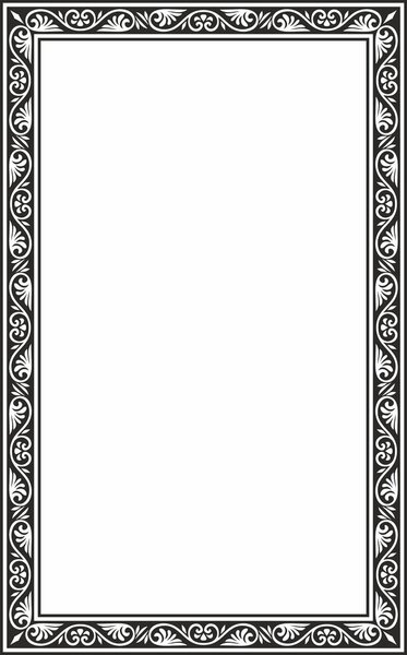 Vector black monochrome square stencil classic byzantine ornament. Rectangle, border, Ancient Greece, Eastern Roman Empire frame. Decoration of the Russian Orthodox Churc