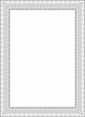 Vektör karesi siyah İran süsü. Dikdörtgen, çerçeve, sınır, İran, Irak, Tacikistan halklarının etnik düzeni