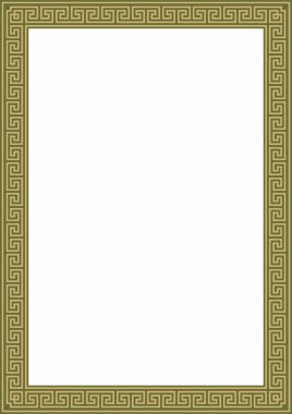 Yeşil, klasik Yunan karesi süsü olan vektör altın. Antik Yunan ve Roma İmparatorluğu dikdörtgeni. Bizans duvarları, zemin ve tavan resimleri. Avrupa saraylarının dekorasyonu