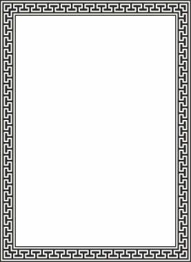 Siyah vektör monokrom klasik Yunan kare süsü. Antik Yunan ve Roma İmparatorluğu dikdörtgeni. Bizans duvarları, zemin ve tavan resimleri. Avrupa saraylarının dekorasyonu