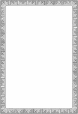 Siyah vektör monokrom klasik Yunan kare taslak süsü. Antik Yunan ve Roma İmparatorluğu dikdörtgeni. Bizans duvarları, zemin ve tavan resimleri. Avrupa saraylarının dekorasyonu. Boyalı cam şablonu