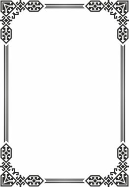 Vektör Kazak siyah tek renkli ulusal süs, Türk halkının etnik desenli. Göçebelerin çizimi. Yurt dekorasyonu. Çerçeve, sayfanın vignette