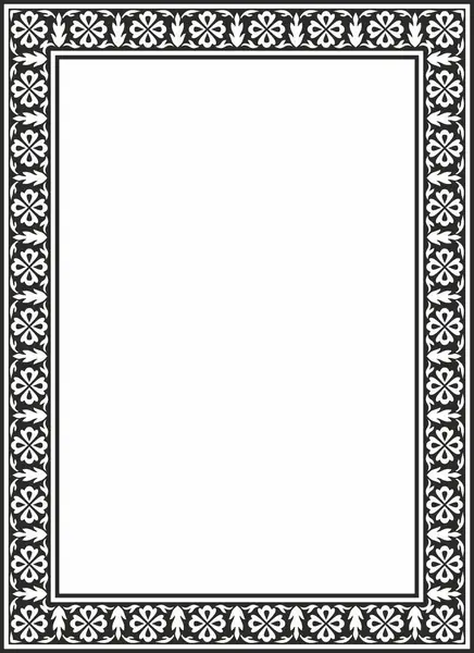 Vector monokrom siyah kare Türk ulusal süsü. Osmanlı sınırı, çerçeve. Etnik çiçek dikdörtgeni, Seljuk Türkleri deseni. Sultan 'ın sarayının dekorasyonu.