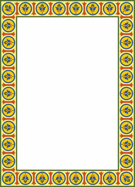 Vektör renkli kare klasik Bizans süsü. Dikdörtgen, sınır, Antik Yunan, Doğu Roma İmparatorluğu çerçevesi. Rus Ortodoks Kilisesi Dekorasyonu