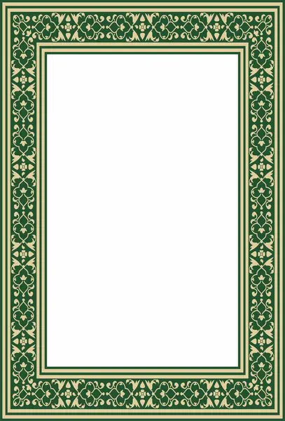 Yeşil kare Türk ulusal süsü olan vektör altın. Osmanlı sınırı, çerçeve. Etnik çiçek dikdörtgeni, Seljuk Türkleri deseni. Sultan 'ın sarayının dekorasyonu.