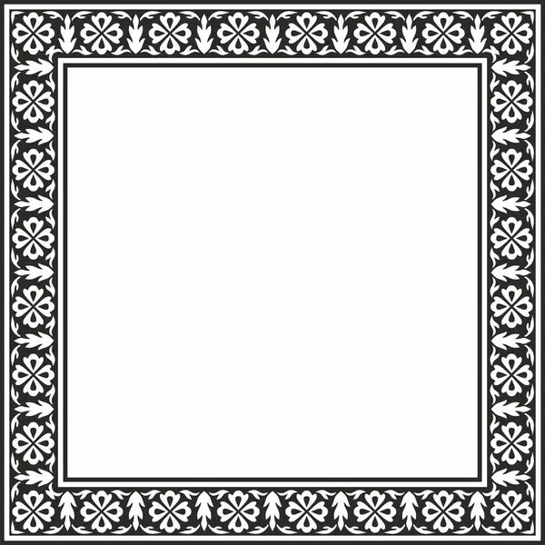 Vector monokrom siyah kare Türk ulusal süsü. Osmanlı sınırı, çerçeve. Etnik çiçek dikdörtgeni, Seljuk Türkleri deseni. Sultan 'ın sarayının dekorasyonu.