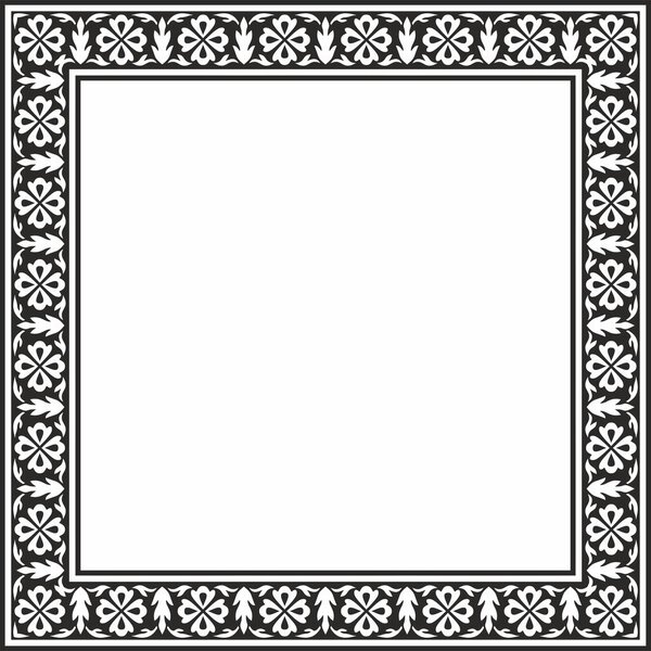 Vector monochrome black square turkish national ornament. Ottoman border, frame. Ethnic floral rectangle, Seljuk Turks pattern. Decoration of the Sultan's palaces