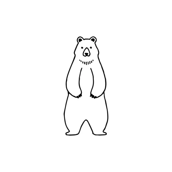 Urso Elemento Logotipo Mínimo Desenho Urso Elemento Logo Clipart Natureza — Vetor de Stock