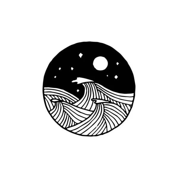 Élément Logo Minimal Vague Dessin Vague Élément Logo Clipart Nature — Image vectorielle