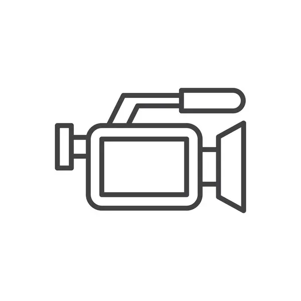 Video Kamera Simgesi İmza Sembolü