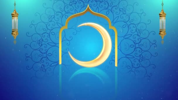 Fondo Eid Ramadan Kareem Fondo Eid Mubarak Luna Con Linterna — Vídeo de stock