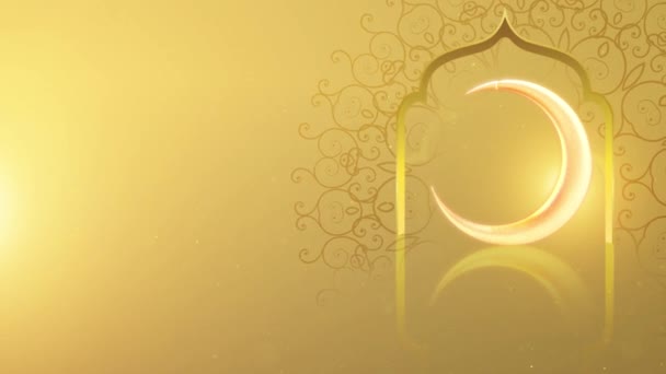Sfondo Eid Ramadan Kareem Sfondo Mubarak Eid Luna Con Lanterna — Video Stock
