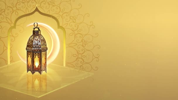 Eid Ramadan Kareem Background Eid Mubarak Background Moon Lantern — Stockvideo