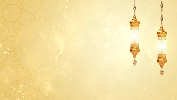 Fondo Eid Ramadan Kareem Fondo Eid Mubarak Luna Con Linterna — Vídeo de stock