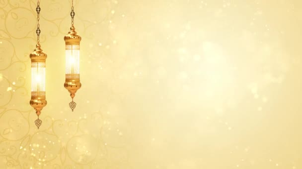 Eid Oder Ramadan Kareem Hintergrund Oder Eid Mubarak Hintergrund Mond — Stockvideo