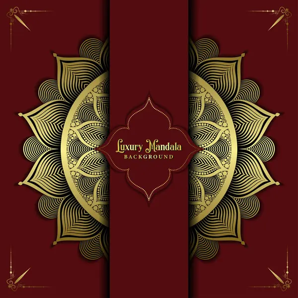 Lüks mandala arka planında altın arabesk desenli Arap İslami doğu tarzı. Ramazan Stili Dekoratif Mandala. Baskı, poster, kapak, broşür, broşür, afiş, vektör sanat illüstrasyonu için mandala